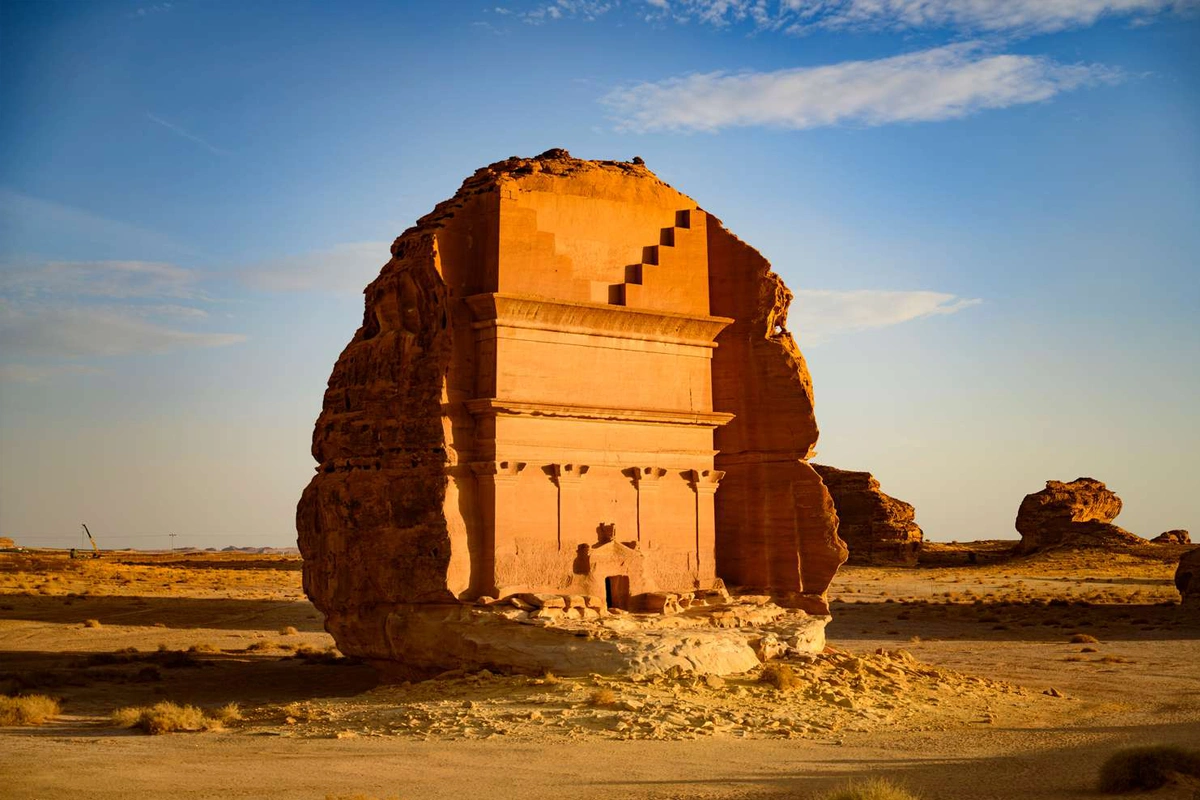 AlUla