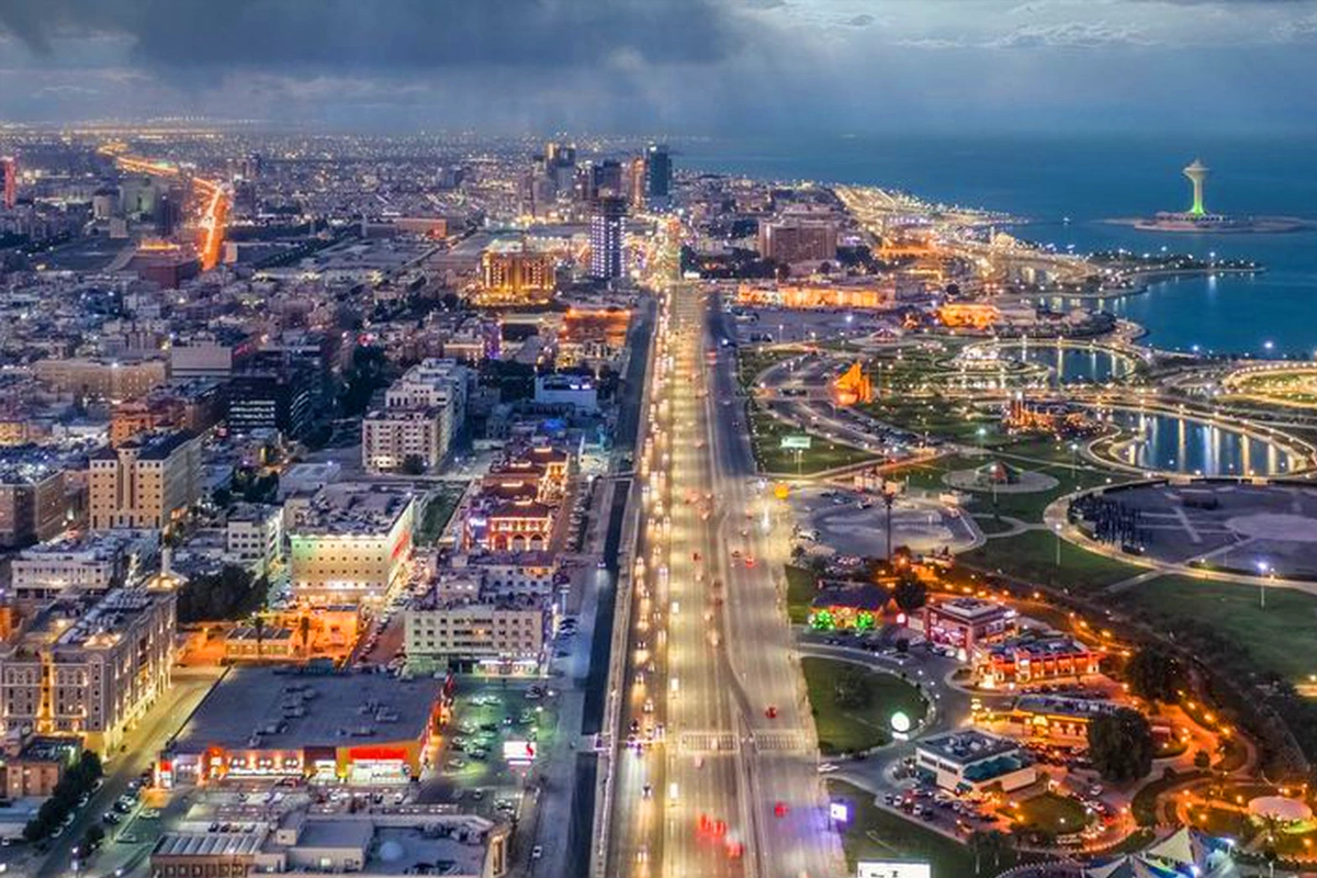 Khobar
