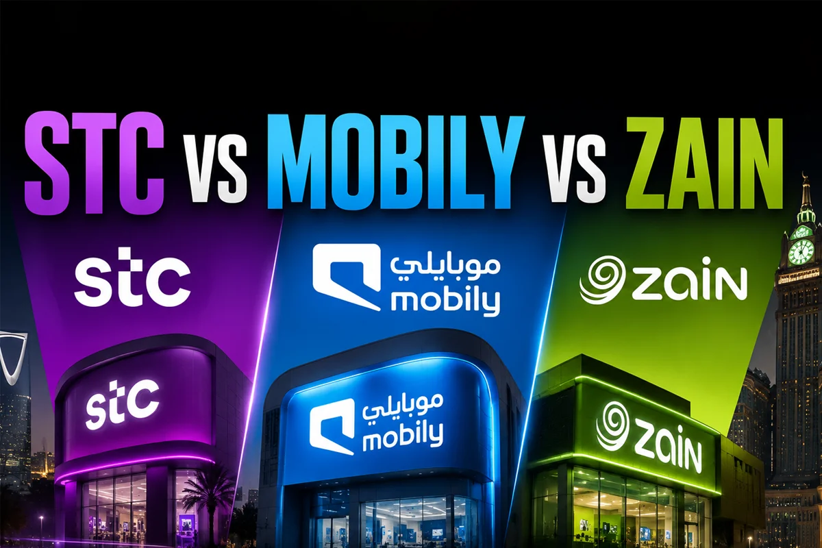 SIM Cards & eSIMs in Saudi Arabia: STC vs Mobily vs Zain